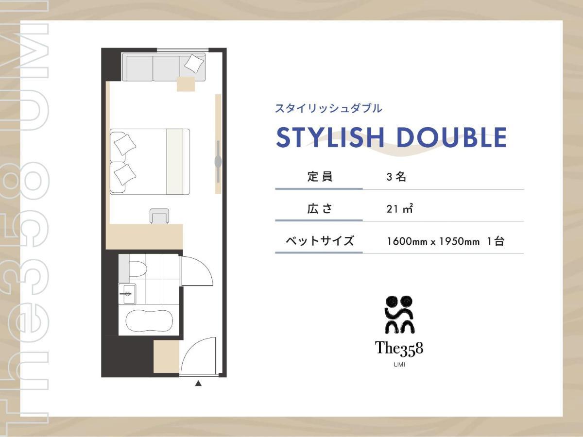 Hotel The358 Umi Fukuoka  Zewnętrze zdjęcie